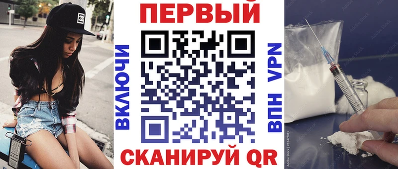 АМФ 97% Петровск-Забайкальский