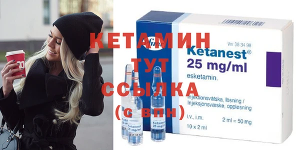бутират Алзамай