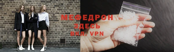 jwh Алексин
