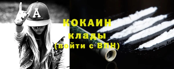 ALPHA-PVP Алексеевка