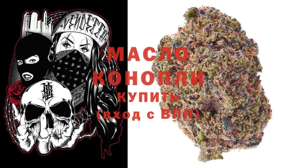 ALPHA-PVP Алексеевка