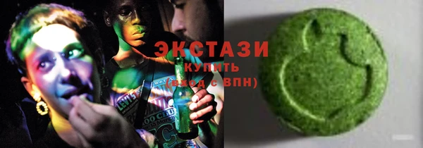jwh Алексин