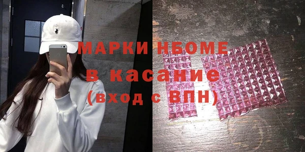 бутират Алзамай
