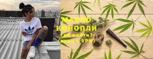 jwh Алексин