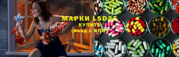 ALPHA-PVP Алексеевка