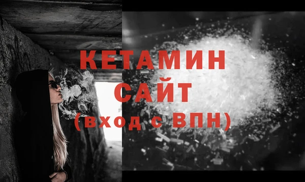 гашиш Покров