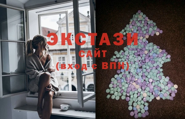 бутират Алзамай